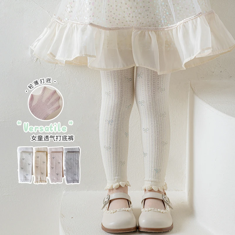 Lovely Kids Mesh Cropped Leggings premium breathable net yarn bling rhinestone bow high elastic waist slim fit nine-point pants