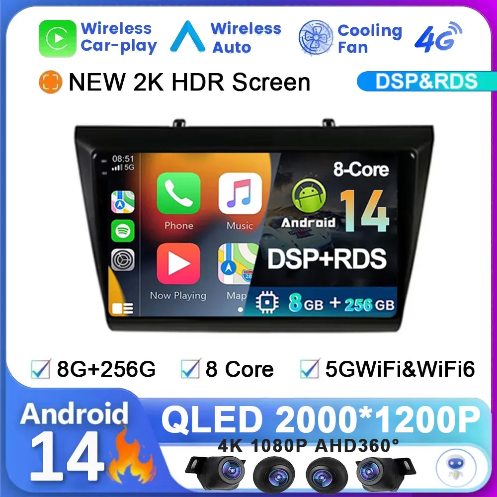 

8G+256G Android 14 System Auto Car Radio 8 Core For Lifan Wonder l Myway Multimedia Wireless Carplay Navigation GPS Video QLED