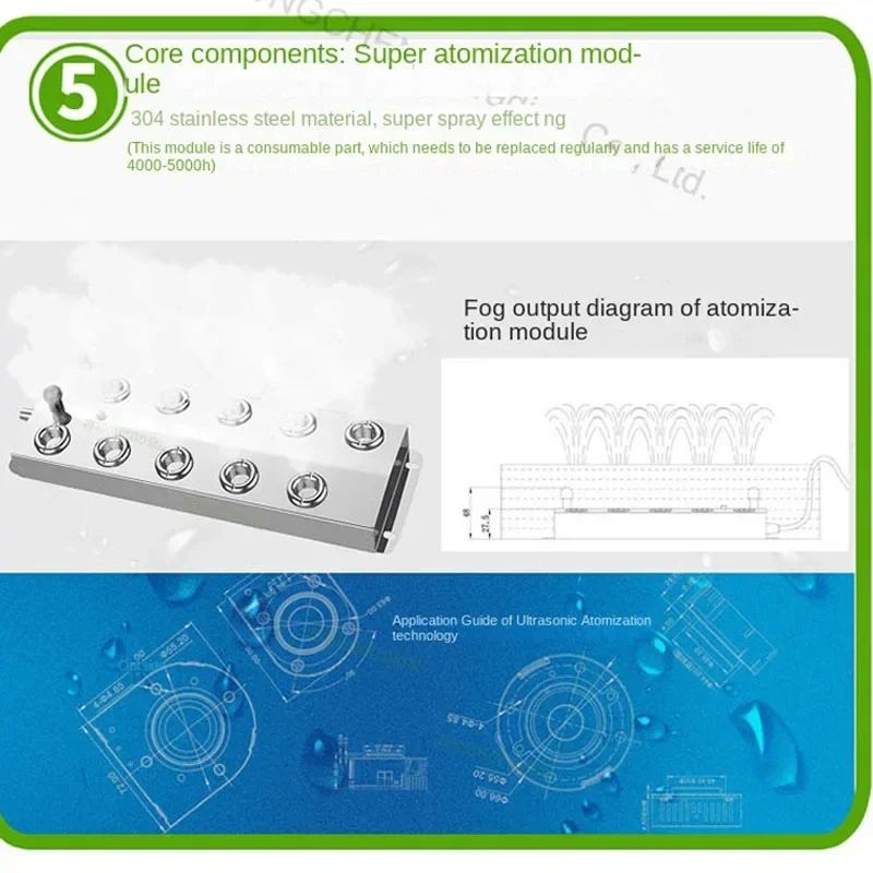 Nawilżacz powietrza typu sprayowego Maszyna do przechowywania świeżej warzyw ultradźwiękowa atomizacja nawilżająca