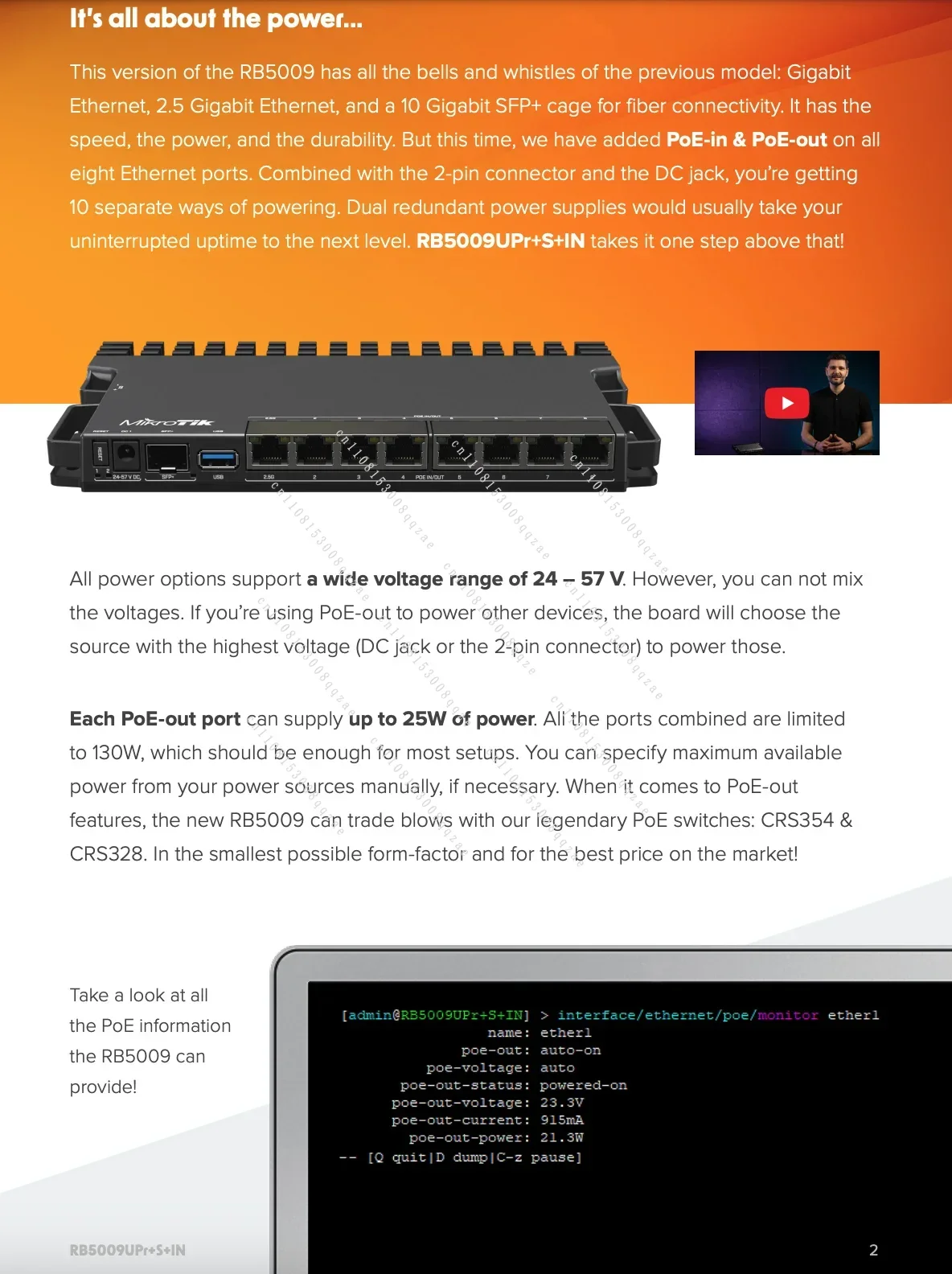 RB5009UPr/RB5009UG+S+IN Home 1 Gigabit 2.5G Gigabit POE