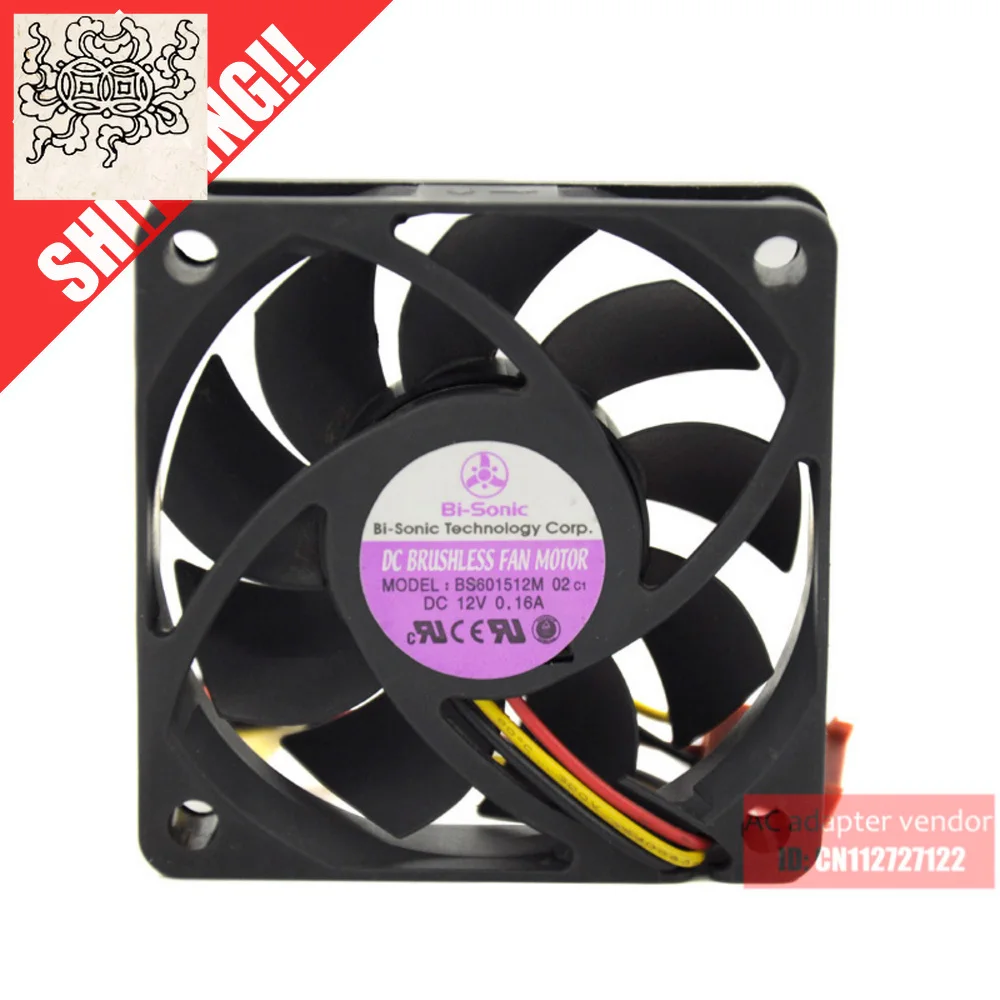 JFG ForBI-SONIC BS601512M 6015 12V 0.16A 6CM 3 Wire Cooling Fan