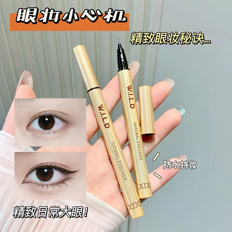 Black Liquid Eyeliner Silky Smooth Eye Makeup Waterproof Long-lasting Ultra-fine Matte Quick-drying High Pigment Eye Liner Pen