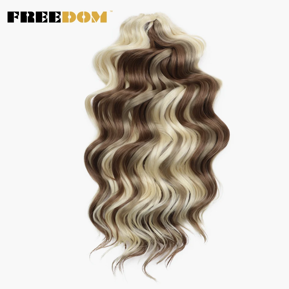 FREEDOM Synthetisches Twist-Häkelhaar, 16 Zoll, tiefe Wellen, Ombré-Blond-Braun, Wasserwellen-Flechthaarverlängerungen – Detail 18