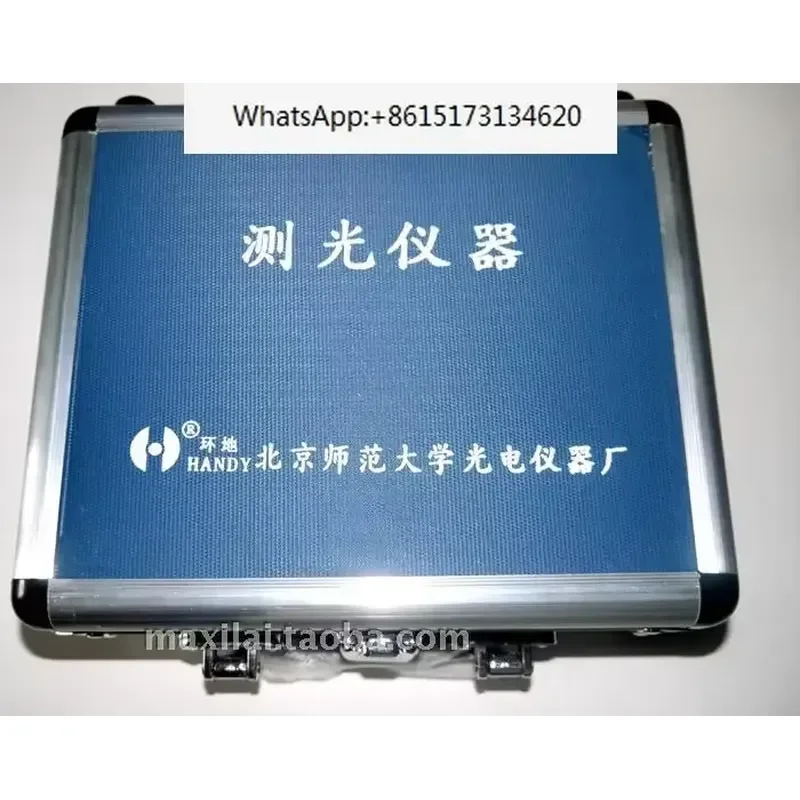 1pcs ST-86LA Screen Brightness Meter Automatic Range Illuminance Meter Optoelectronic Instrument