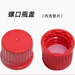 10pcs Laboratory red cap GL14 GL18 GL25 GL32 GL45 Solid cover Temperature resistance 180 ℃