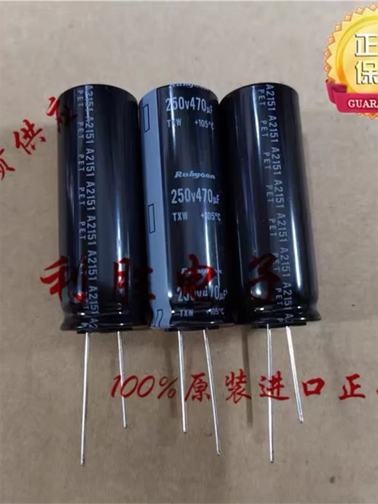 10pcs Rubycon 250V470UF 18X50MMElectrolytic Capacitor 250V 470UF 470UF250V