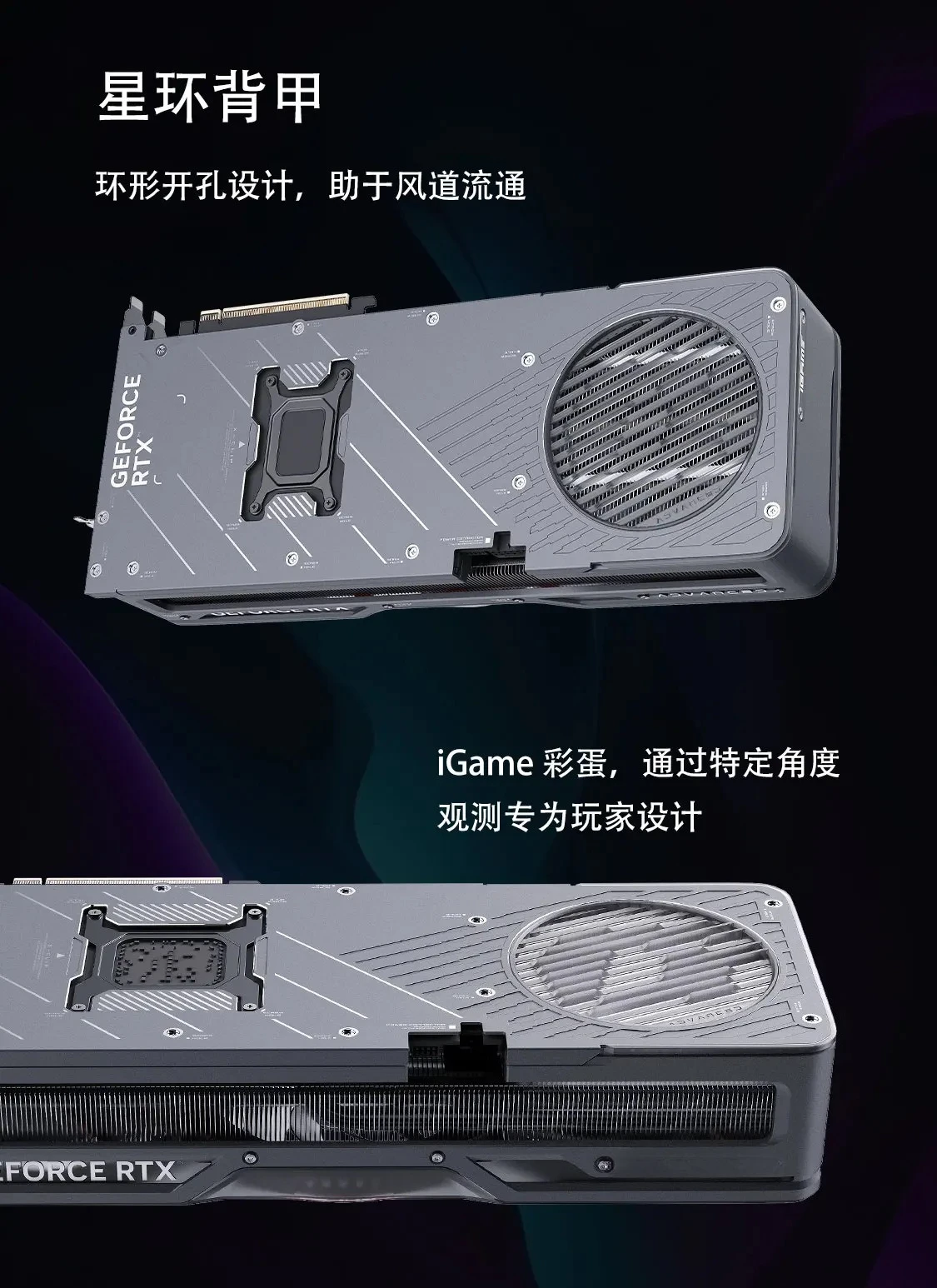 16GB DLSS4 e-sports optical chasing computer graphics card