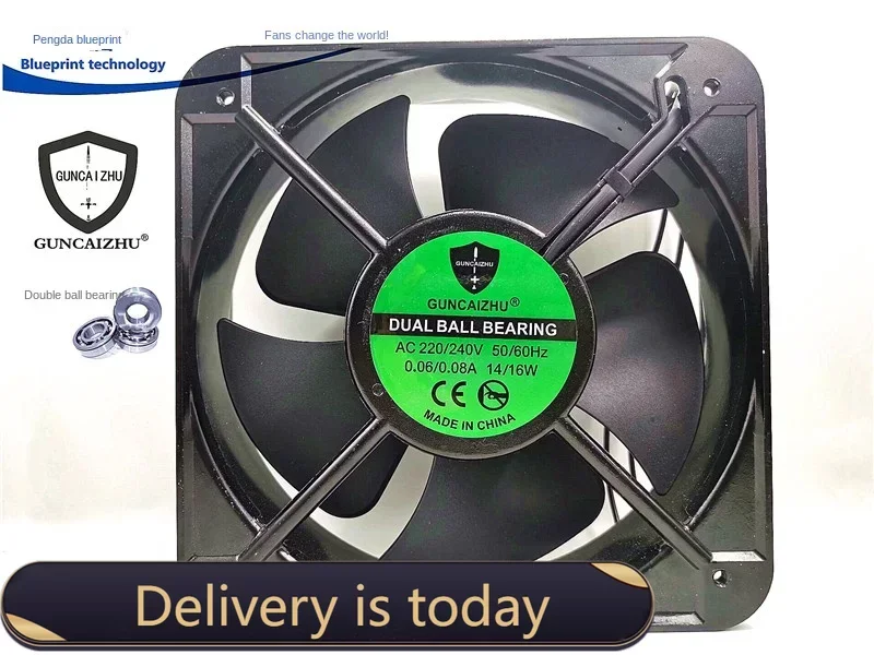 

Guncaizhu 20060 20cm Axial Flow AC Fan 220V Double Ball Bearing Exhaust Cooling Fan 200*200*60MM