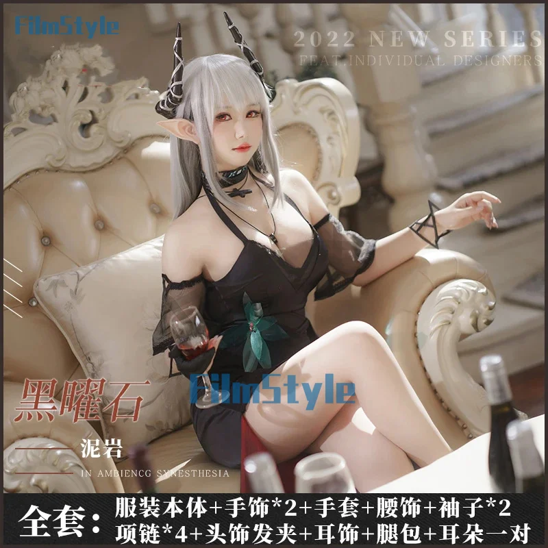 Arknights Mudrock Rhythmic Synesthesia Cosplay Costume Cos Game Anime Party Uniform Hallowen Play Role Clothes