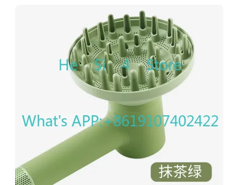 Suitable for   Hair Dryer Diffusion Curling Nozzle Fluffy Drying Shield