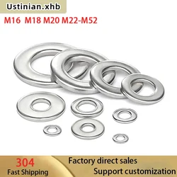 M16/M18/M20/M22/M24/M30/M33-M52  Large Flat Washer 304 Stainless Steel Big Metal Gasket Meson Plain Washers Din9021