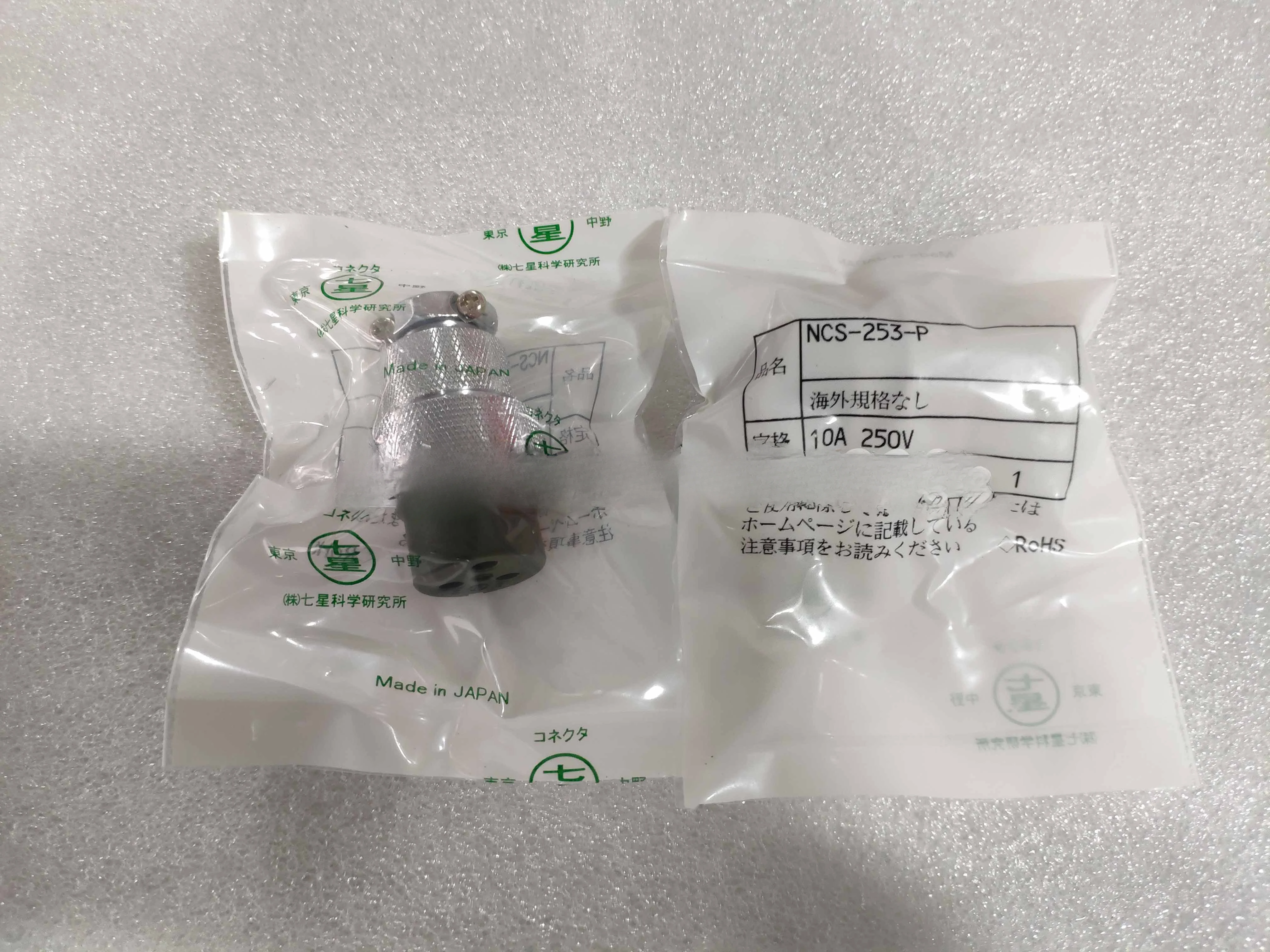 NANABOSHI conector, NCS-253-P