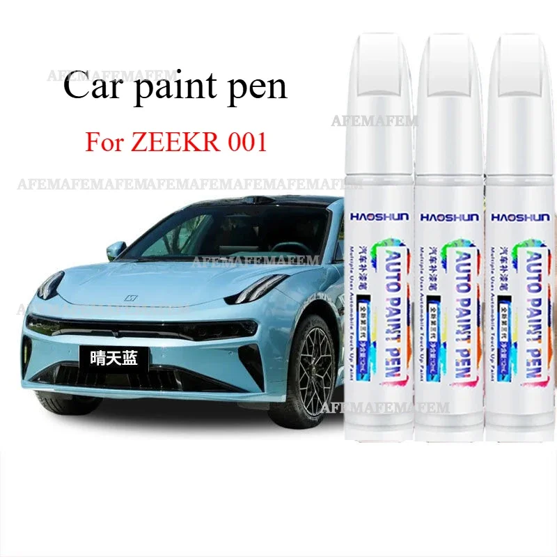 For ZEEKR 001 Repair Pen Extreme Day White Black Morning Mist Rice Special Original  Scratch Repair Artifact Spot Pen