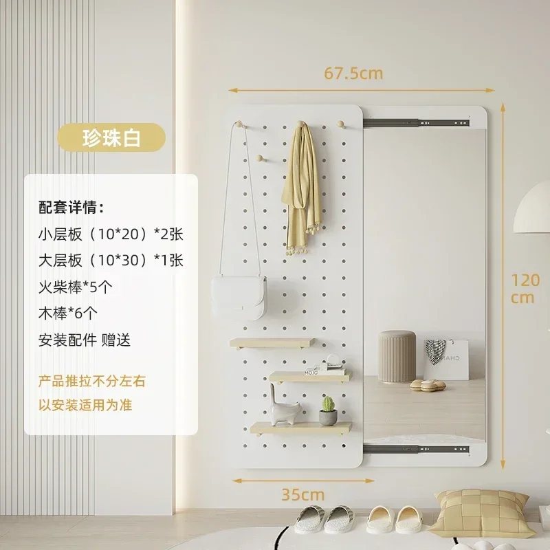 Invisible dressing mirror for household use, with a full body mirror that can be closed. Sliding mirror at the entrance of the