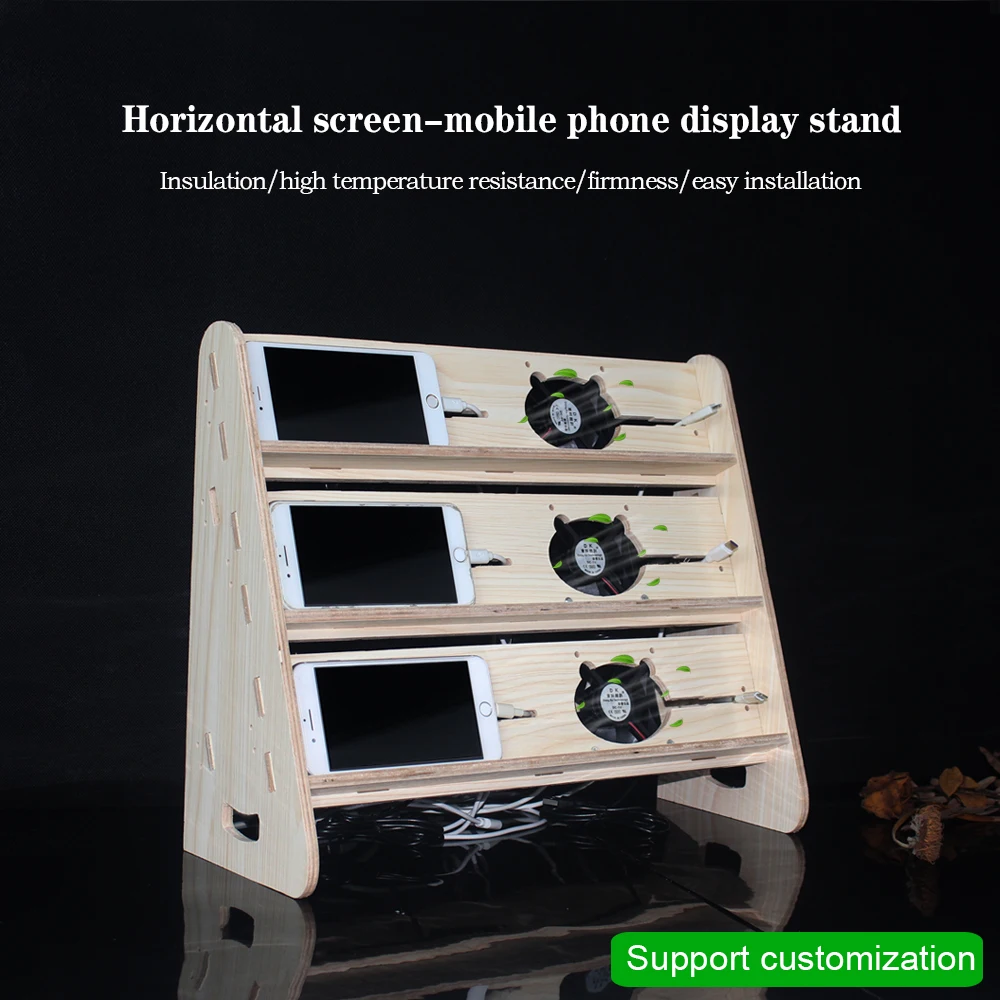 New horizontal screen multi machine heat dissipation bracket mobile game studio desktop floor mounted customized group control m