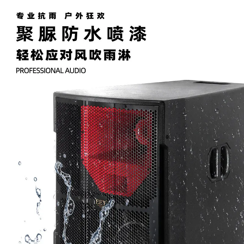 

2025 hot sale 1300W high-power double fifteen-inch waterproof audio full set of three-way frequency outdoor performance professi