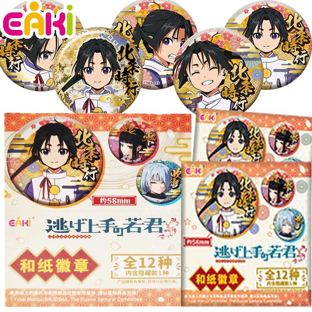 

Genuine EAKI The Elusive Samurai Anime Figures Round Badge Cute Clothing Bags Accessories Decoration Brooches Collection Gifts