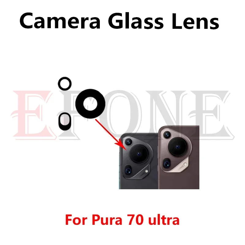 قطع غيار العدسة الرئيسية الزجاجية لعدسة الكاميرا الخلفية لهاتف Huawei Pura 70 Ultra 70 pro p60 P50 Pro #3