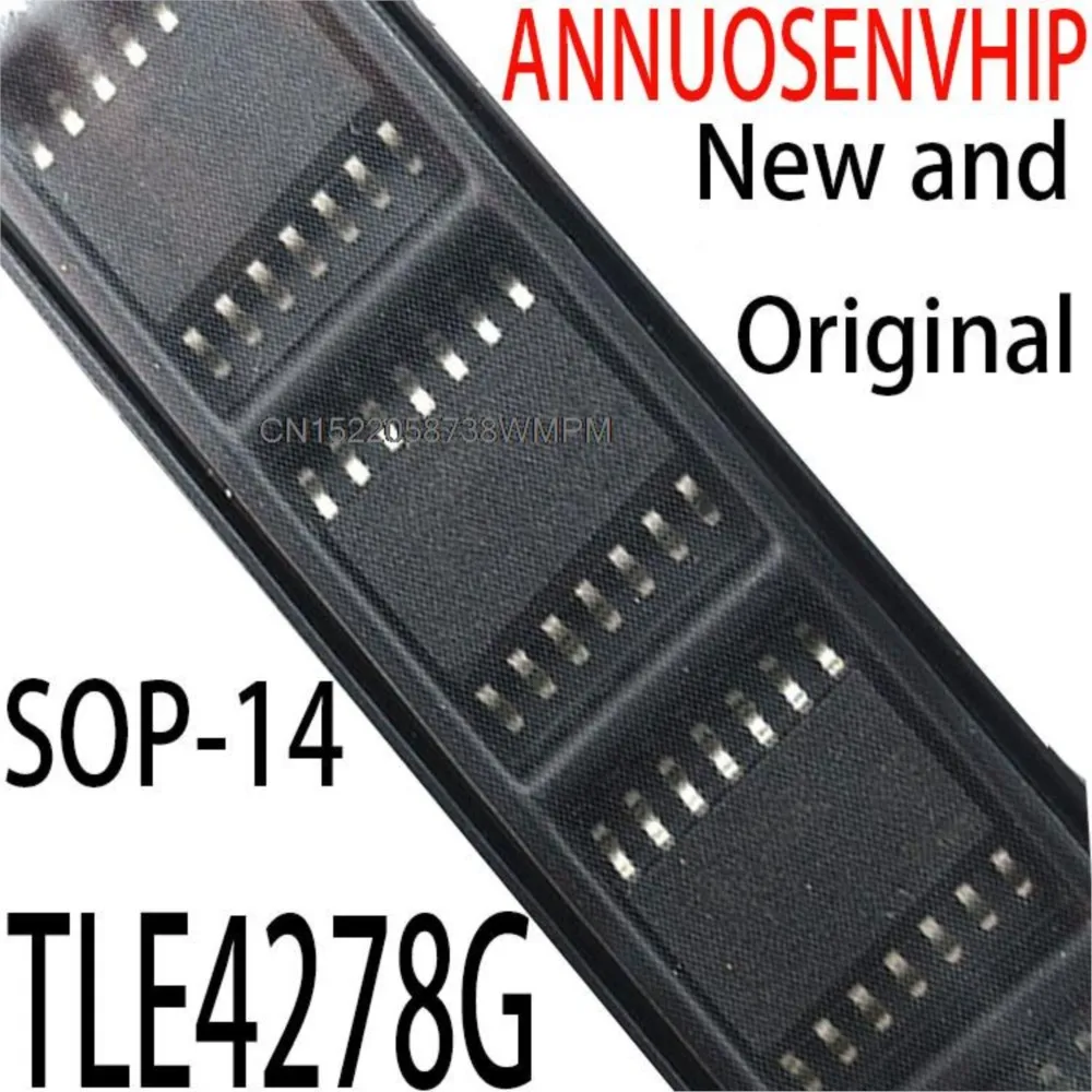 10PCS New and Original  TLE4278 4278G SOP-14 NEW Best quality TLE4278G