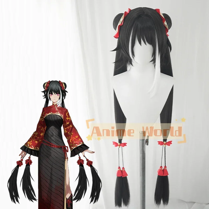 

Limbus Company Jia Xichun B Edition Косплей Парик Парики для Хэллоуина