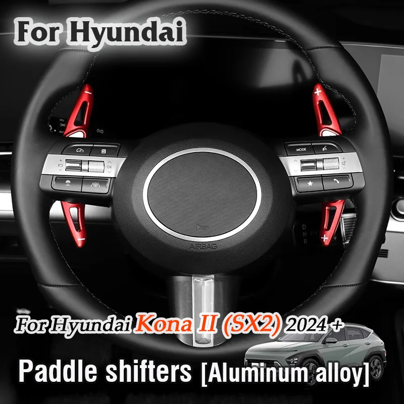 

For Hyundai Kona II SX2 2024 2025 Car Under Steering Wheel Aluminum Alloy Paddle Shifters Decorative Trim cover Ornamental Bezel