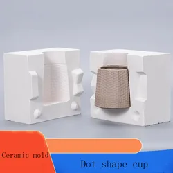 Ceramic Plaster Mold Gypsum Moulds For DIY Handmade Pottery Clay Ceramic Dot Shape Cup Shaper Tools 6.5x7.5 cm