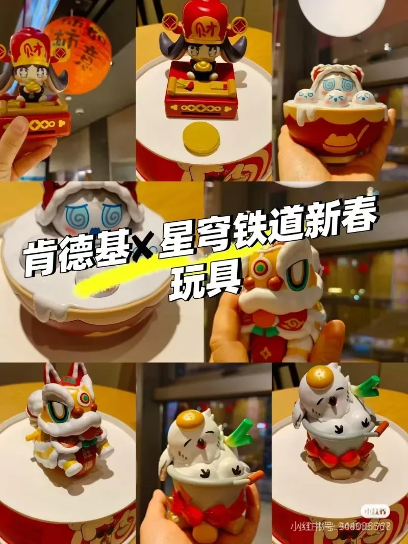 Anime KFC X Honkai: Star Rail Pom-Pom Woo Woo Jimi Cosplay Feixiao Jiaoqiu Distintivo ufficiale Ciondolo in acrilico Ornamento Regali