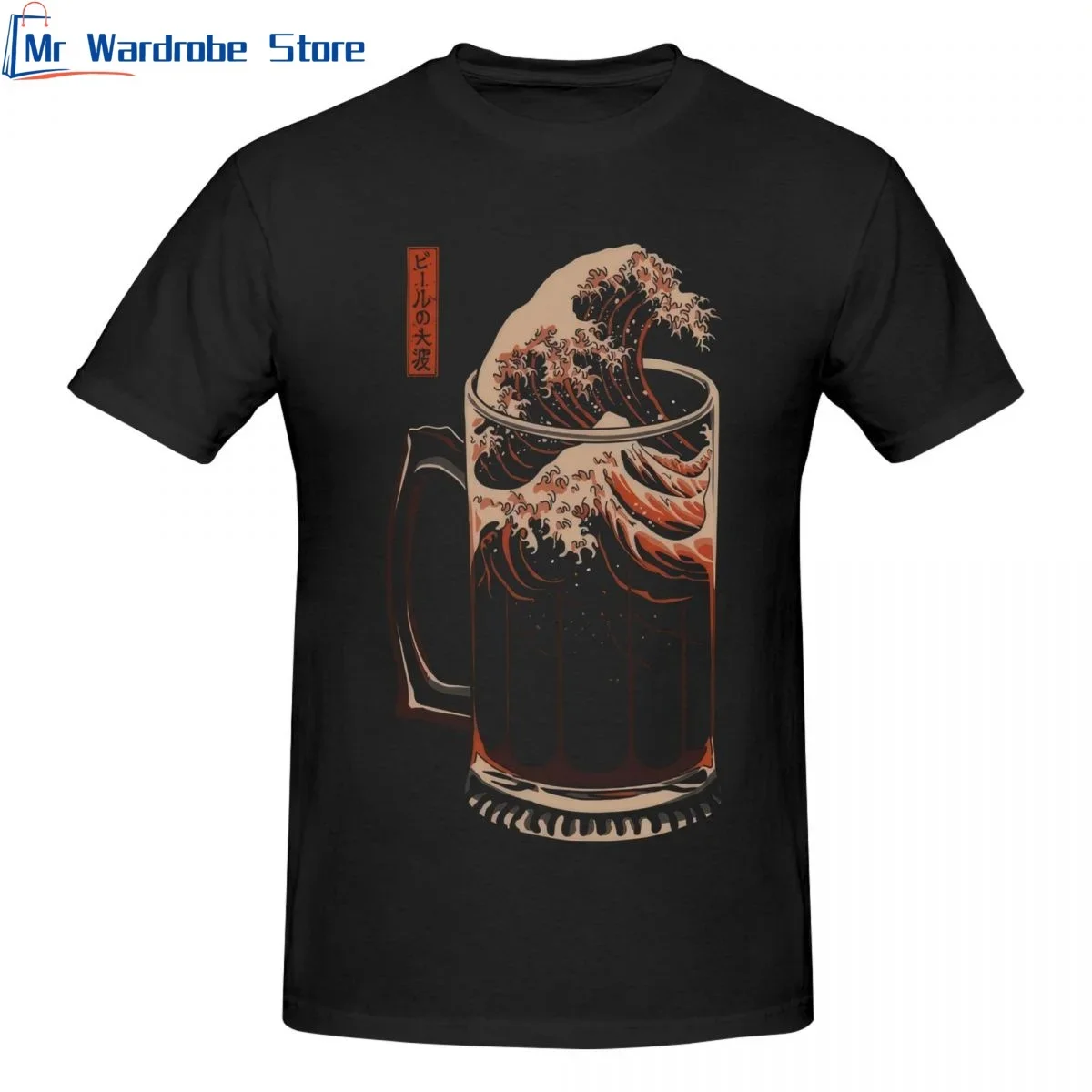 

The Great Wave Of Beer T Shirts Casual Tee Shirt Short Sleeve Crew Neck T-Shirt Novelty Funny Summer Clothing