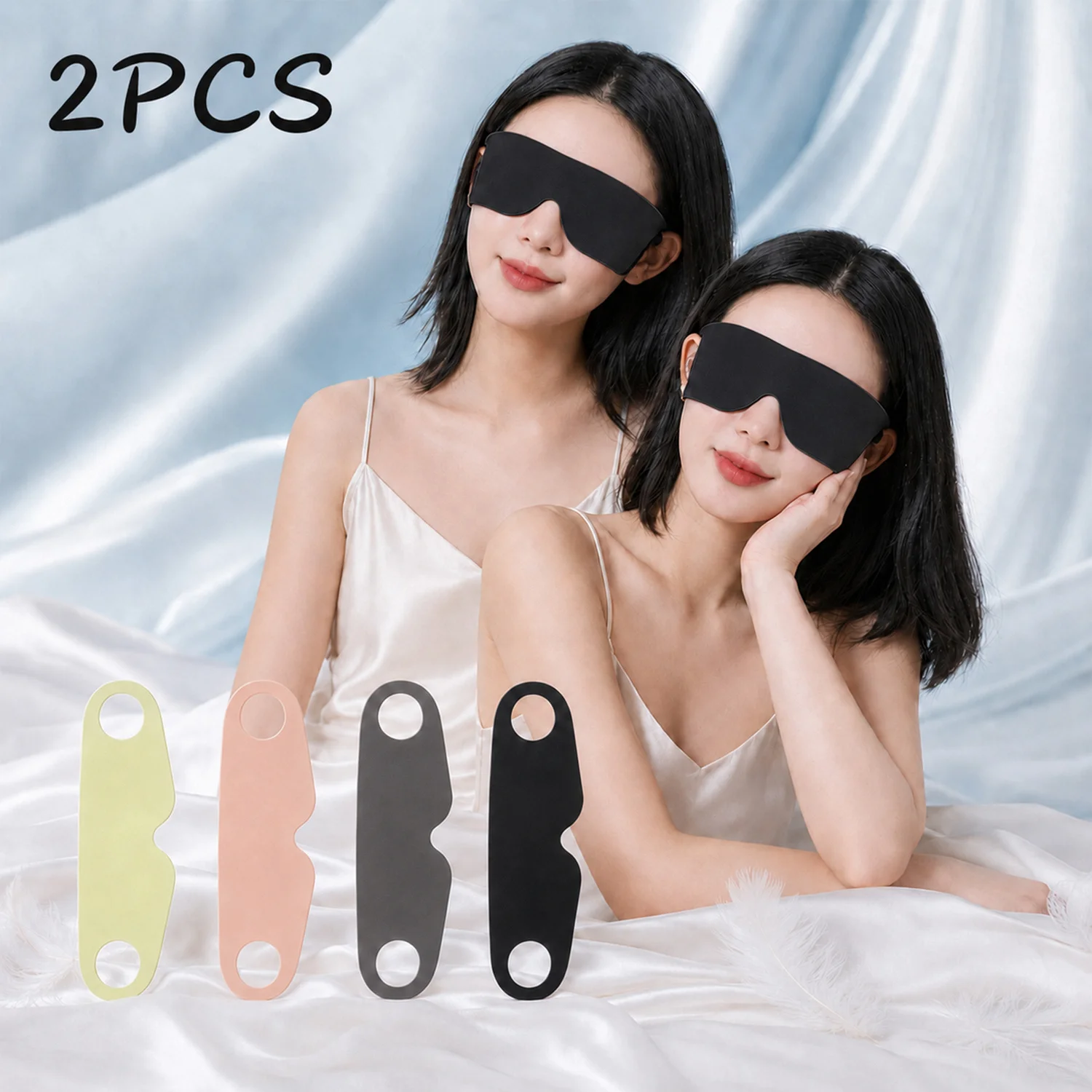 2Pcs Shading, Skin-Soft, Smooth, Lightweight Summer Breathable Eye Mask With Elastic Ear Loops Suitable For Multiple Uses.