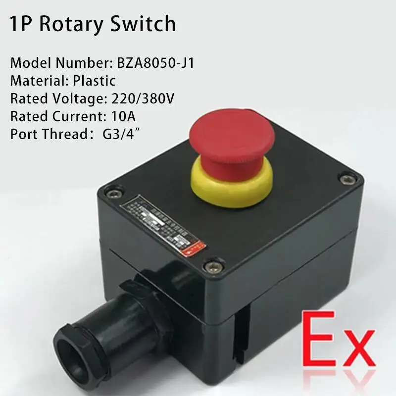 LA53 impermeabile a prova di esplosione Ex Control Button Box indicatore luce arresto di emergenza BZA8050 Anti-corrosione Master Switch Box