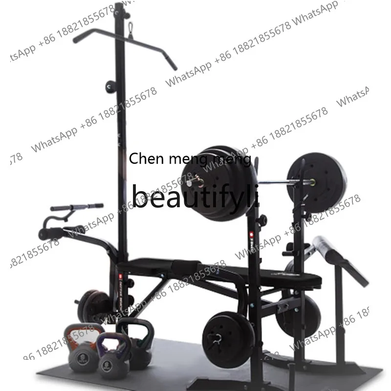 

Deep Squat Rack Bench Press Equipment Fitness Equipment Men's Lat Pull Down Rack Weight Bench Barbell Set Adjustable Height