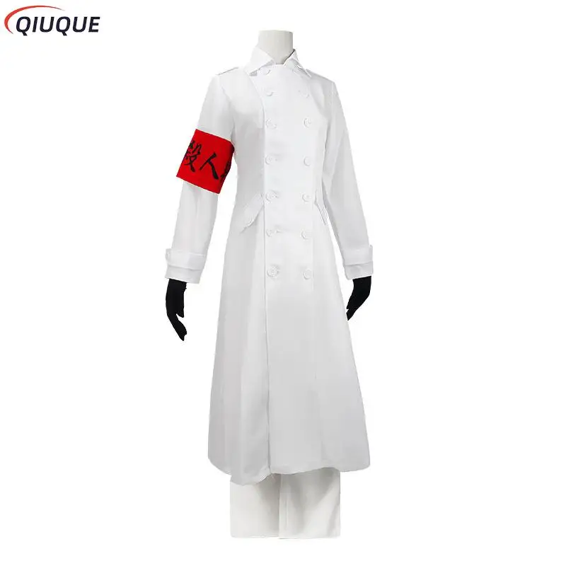 Anime Cosplay Costume White Trench Coat Pants Armband Gloves Men Women Uniforms Halloween Party Outfits