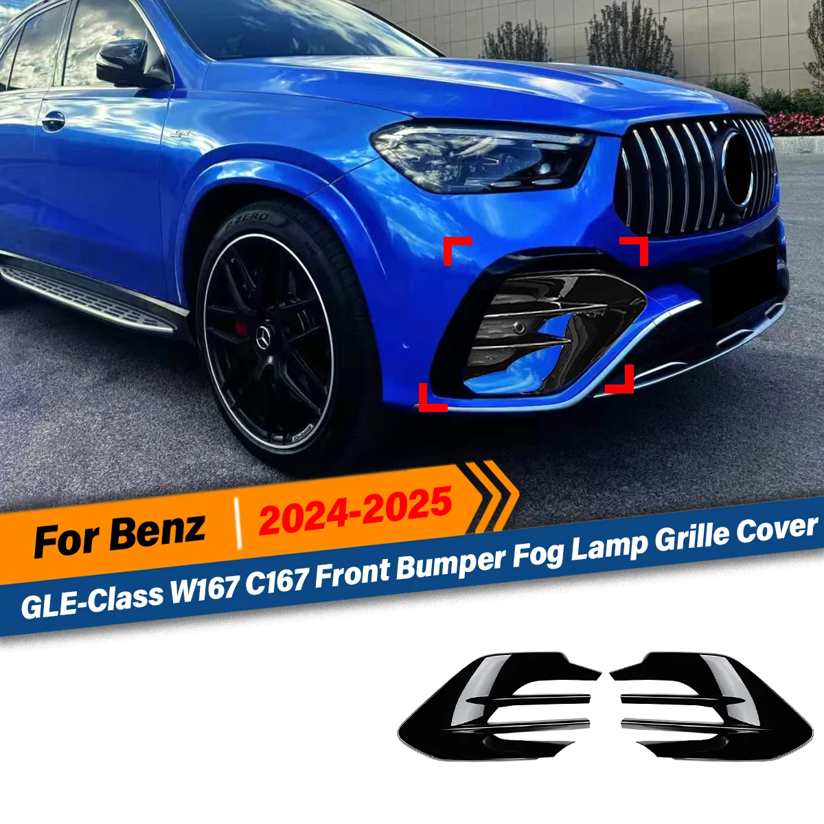 

Для Mercedes-Benz GLE-Class W167 C167 GLE450 GLE53 AMG 2024+ Передний бампер, противотуманная фара, решетка, крышка переднего воздухозаборника, комплект кузова