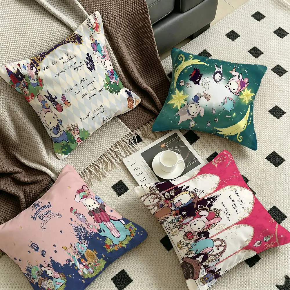 S-Sentimental Circus Pillow Cover for Bedroom Room and Living Room Sofa Decorative Cushion Cover