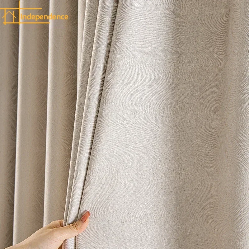 

Champagne Beige Line Jacquard Thickened Blackout Curtains for Living Room Bedroom French Window Balcony Window Customized