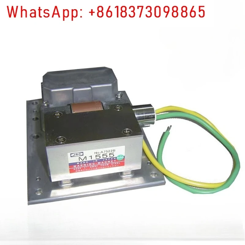 

Marine radar magnetron JRC M1555 30KW can replace MG5223F