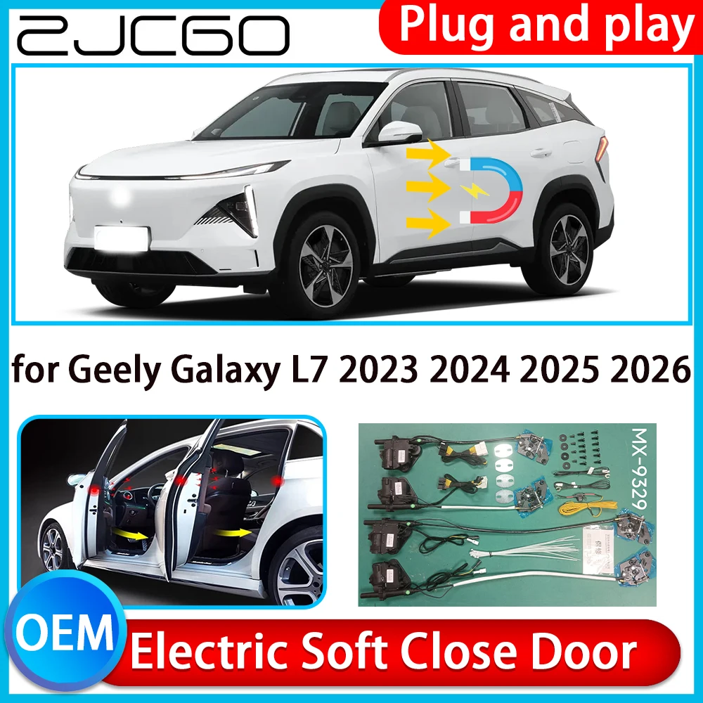 

for Geely Galaxy L7 2023 2024 2025 2026 Auto Pull Car Soft Close Kit Door Power Latch Electric Door Catch Soft Closing Assist