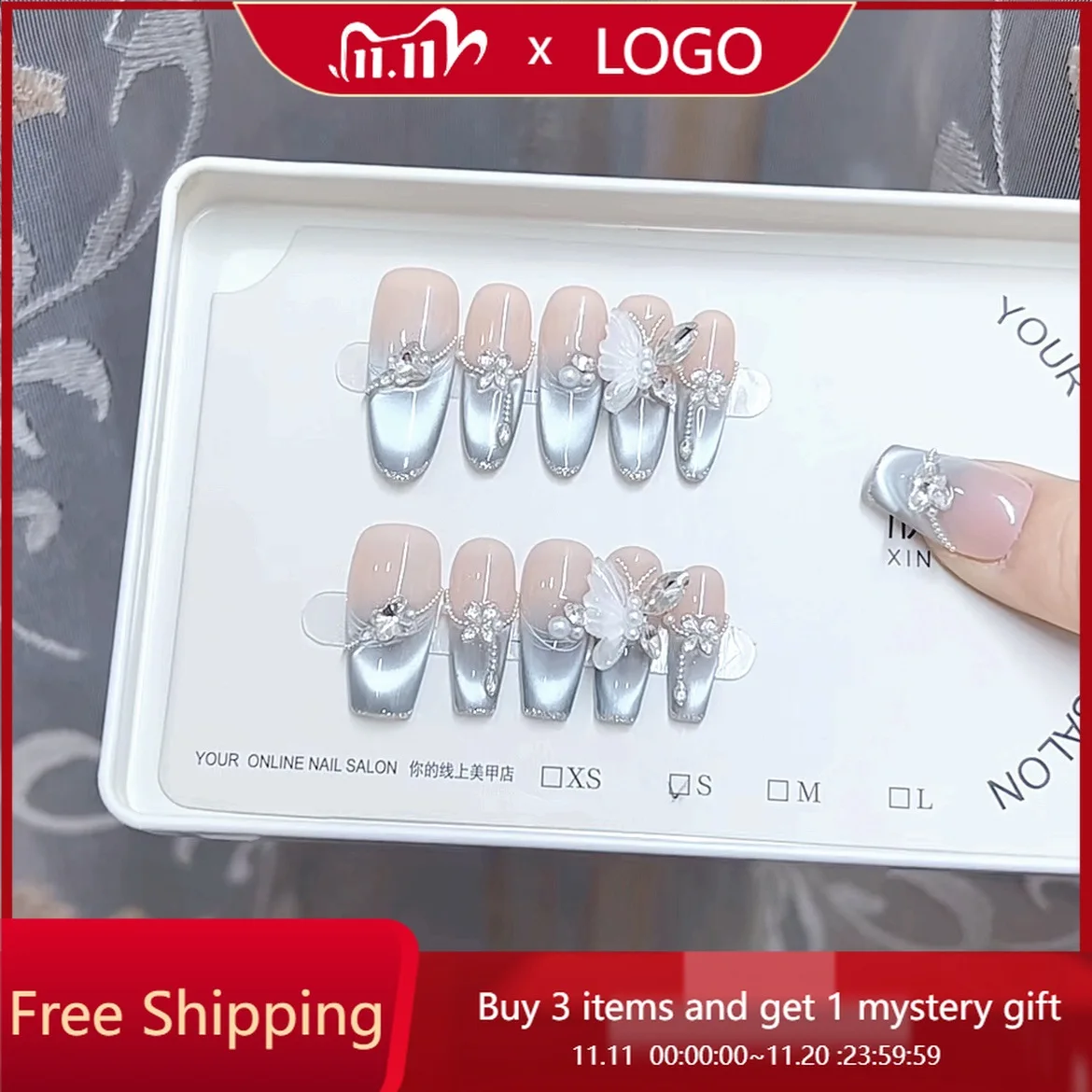 

10 шт./кор., ручная работа, ледяной синий бабочка, танцевальная декоративная кошачий глаз, градиент цвета, нажмите на кончики ногтей, подходящие как подарки для девочек