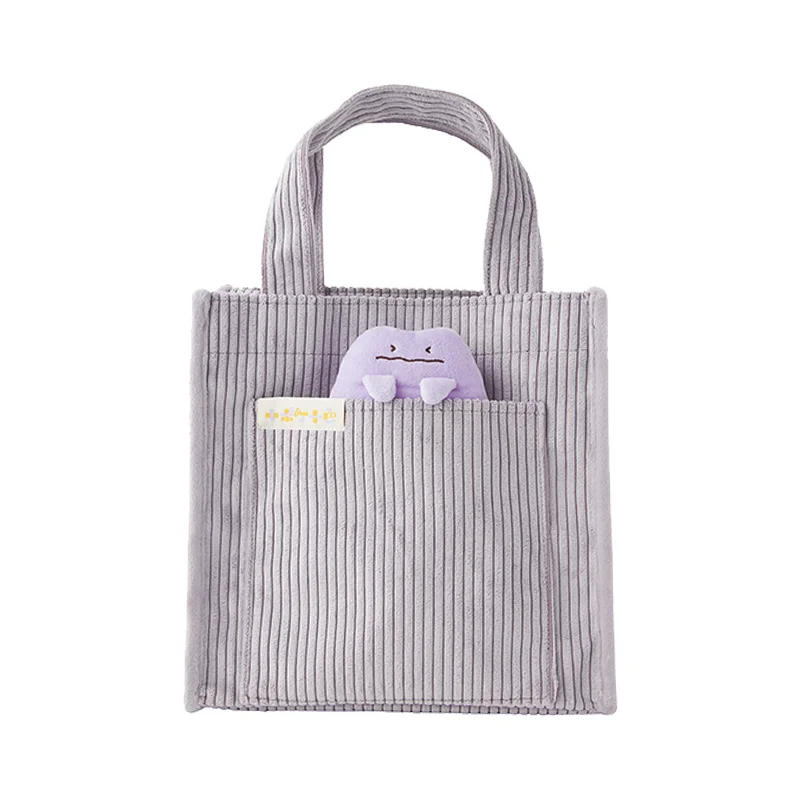 BAG
