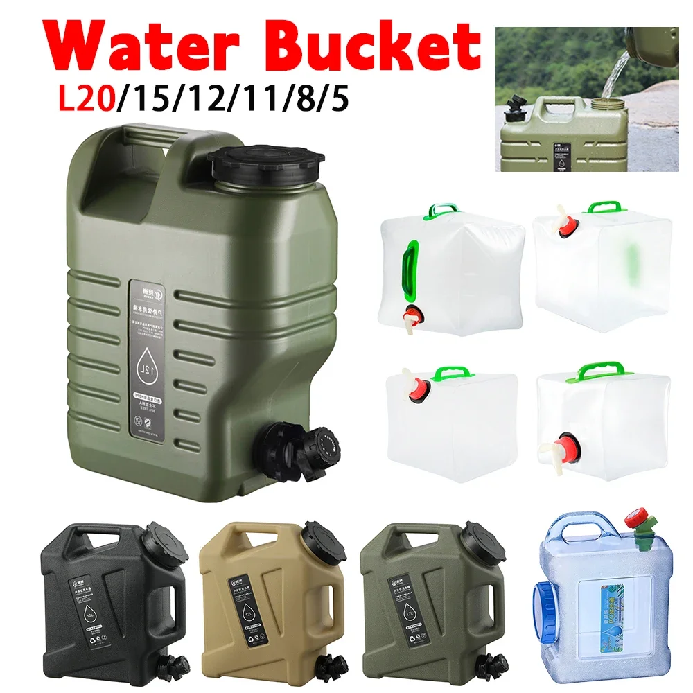 15/12/11/8/5L Camping Water Bag Large Capacity Outdoor Water Bucket Tank Portable Water Container Jug Picnic Hiking Accessories