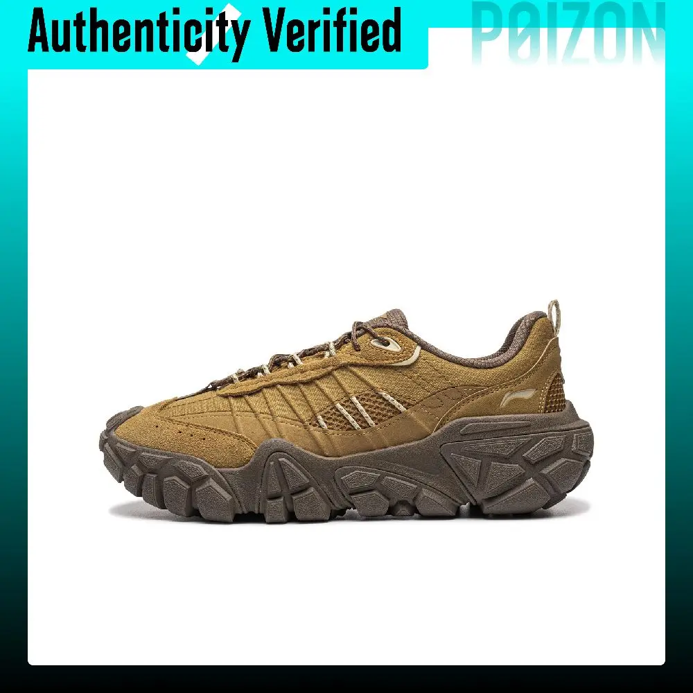 Li-Ning Outdoor CF Tracing, Sand Dune Casual Shoes Men's Low-top Tan Multicolor AGCW287-5