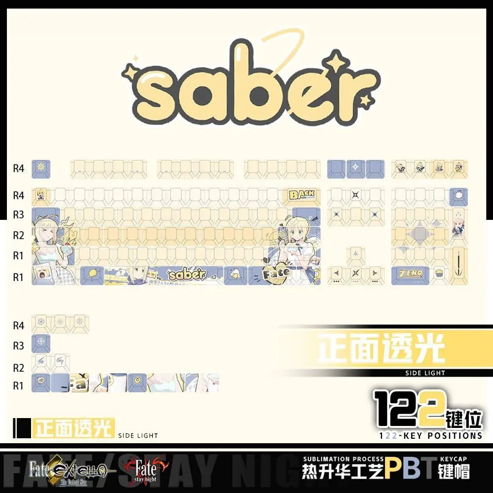 122 Keys Fate Saber Cute Anime KEYCAPS PBT Keycap Chreey Keycaps Japan Key Cap Dye-sub Mechanical Keyboard Caps for 64/68/71/108