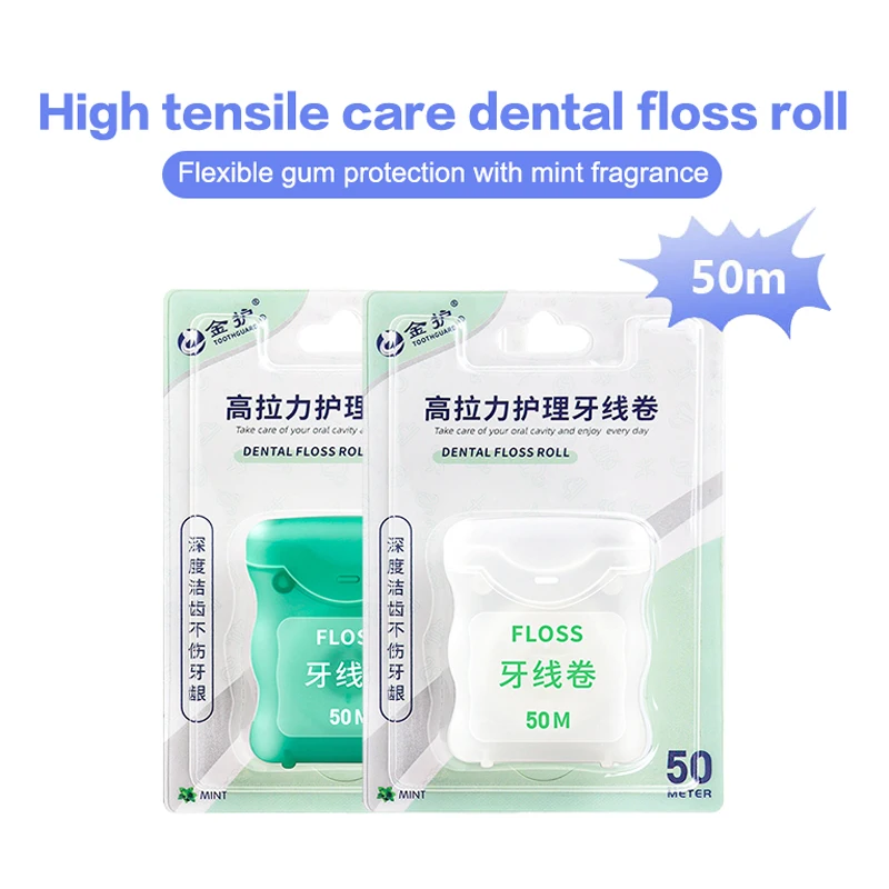 50M/Roll Ultra-fine Mint Dental Floss Interdental Cleaning Brush Portable Nylon Flat Wire Dental Floss Oral Care Tools