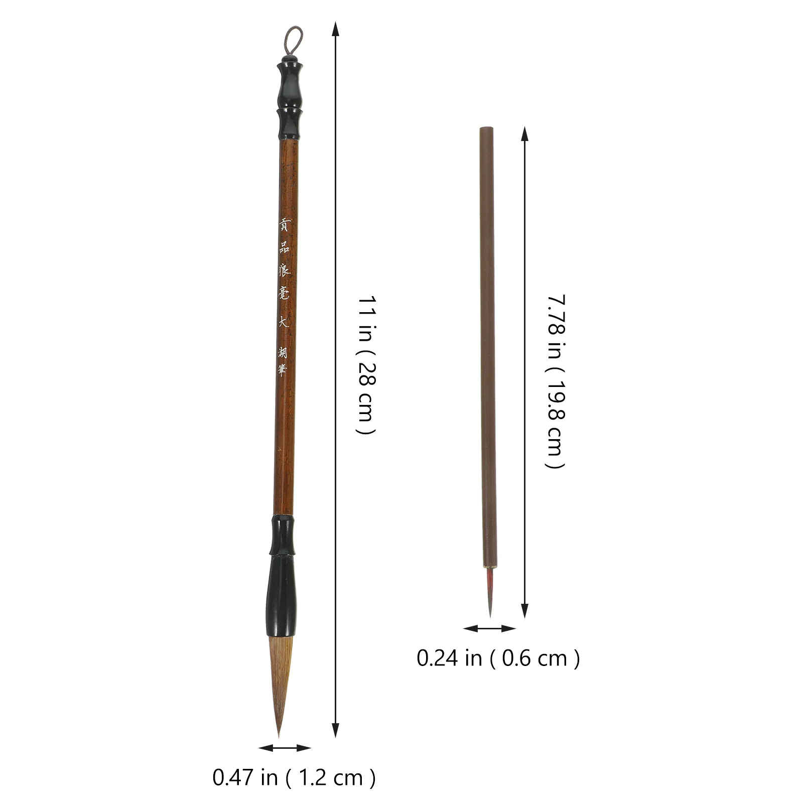 مجموعة فرشاة الخط التقليدية مكونة من 7 قطع من فرشاة الحبر الصينية لكتابة اللوحة والتدفق السلس ليس من السهل أن تسقط الشعر #1