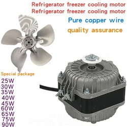 25W 30W 35W 40W 60W 75W 90W AC 220V Refrigerator Freezer Cooling Motor Fan Condenser Cover Pole Asynchronous Motor Fan Engine