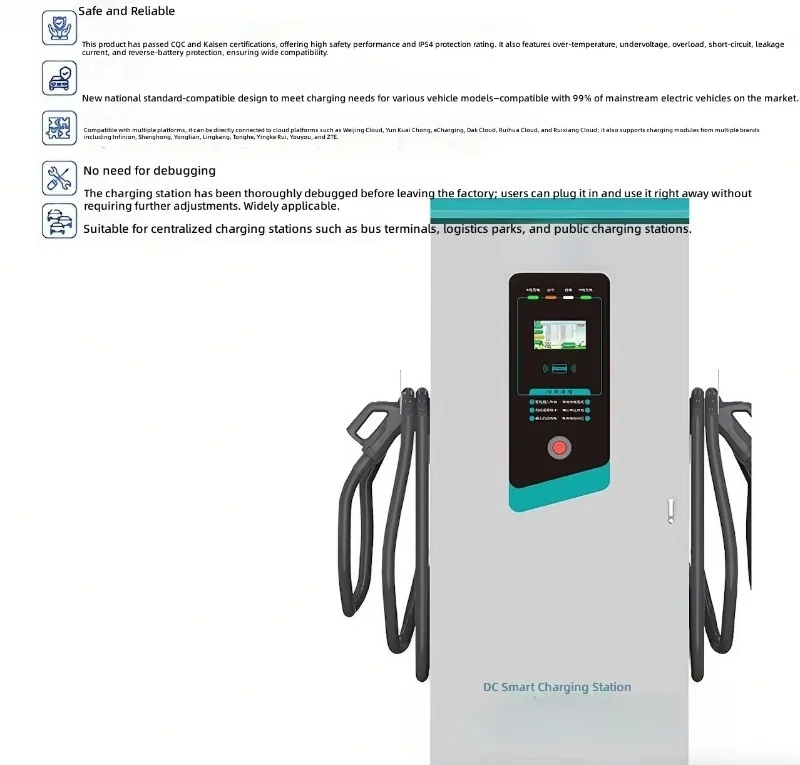Factory Direct 120-160KW DC Fast Charger Floor-Mounted Charging Station For Electric Vehicles Wallbox Fast Electric Charging
