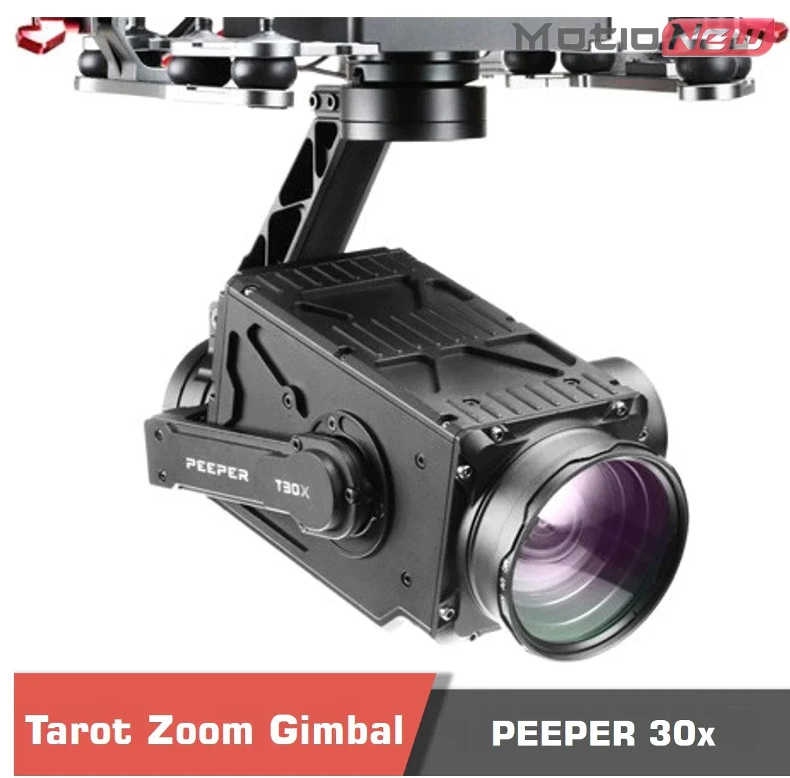 PEEPER 30x 5MP HD Zoom Gimbal с аккумулятором для дрона Таро