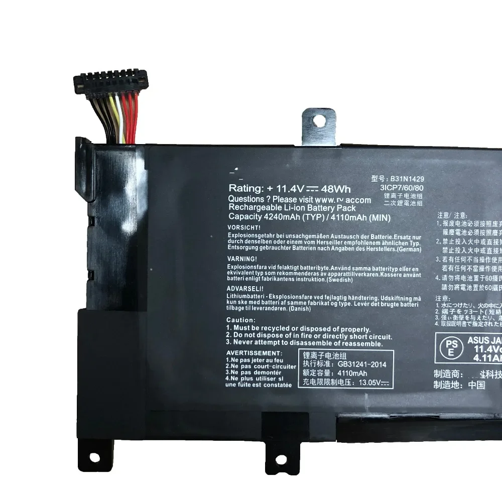 11,4 v 48wh b31n1429 neuer original b31n1429 laptop akku für asus a501lb5200 K501LX-NH52 k501u k501ub k501ux k501u k501uw k501