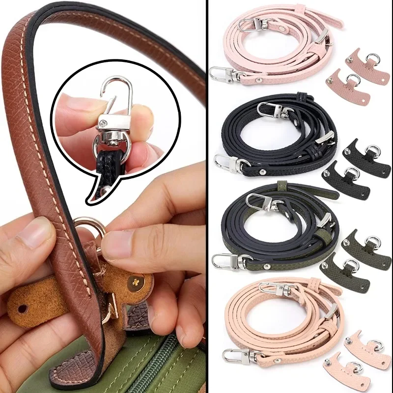 

Removable Bag Shoulder Strap Handbag Cowhide Connection Buckle No Punching Required Connecting Band Reform Shoulder Bag Parts