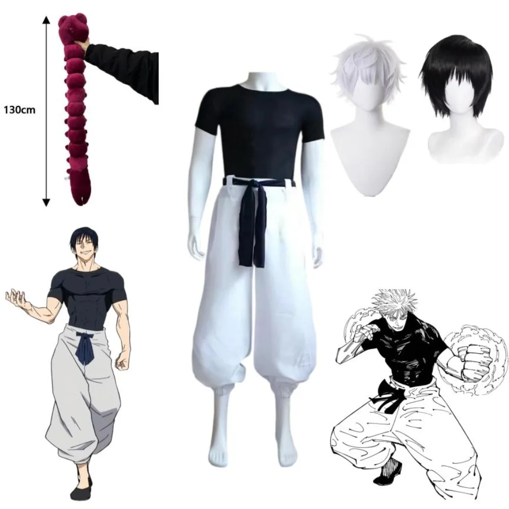 Jujutsu Kaisen Toji Fushiguro Satoru Gojo Cosplay-Kostüm, komplettes Set, Anime-Zauberer-Outfit, Comic-Con, Halloween-Themenparty.